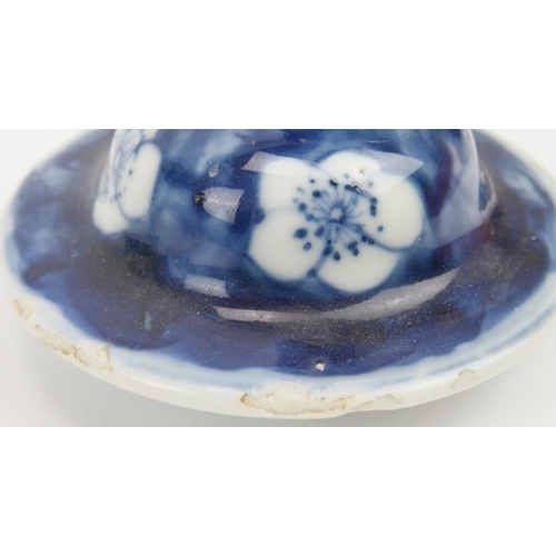 16 - Four Chinese blue and white porcelain wares, 19th century. Comprising a gu form vase, a meiping vase... 