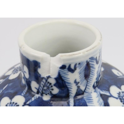 16 - Four Chinese blue and white porcelain wares, 19th century. Comprising a gu form vase, a meiping vase... 