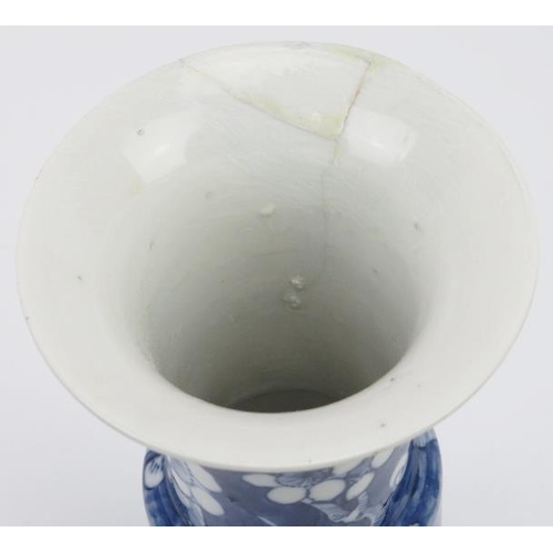 16 - Four Chinese blue and white porcelain wares, 19th century. Comprising a gu form vase, a meiping vase... 