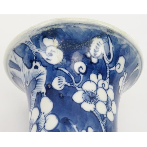 16 - Four Chinese blue and white porcelain wares, 19th century. Comprising a gu form vase, a meiping vase... 