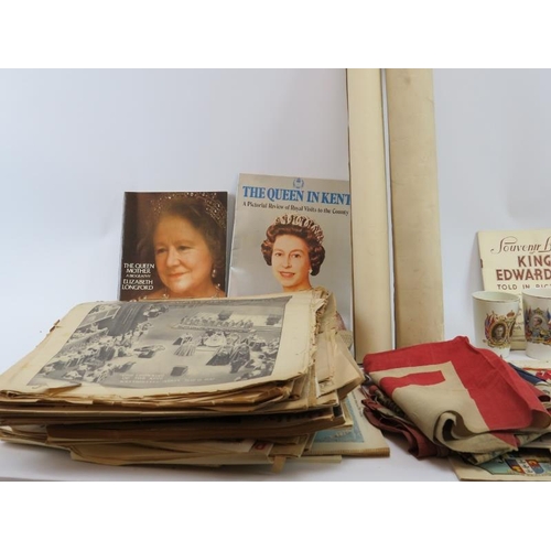 169 - A collection of British Royal ephemera. Items included newspapers, magazines, ceramics and flags. (Q... 