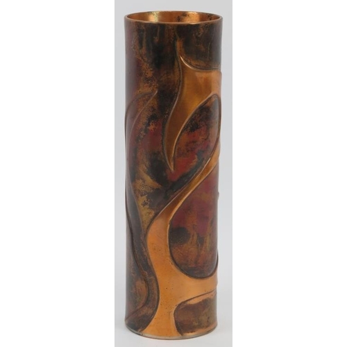 39 - A cylindrical copper vase by Sam Fanaroff. Initialled SF beneath. 26.8 cm height. 

CR: Some age rel... 