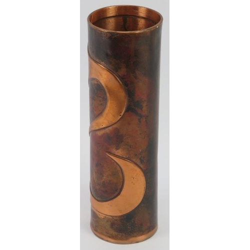 39 - A cylindrical copper vase by Sam Fanaroff. Initialled SF beneath. 26.8 cm height. 

CR: Some age rel... 