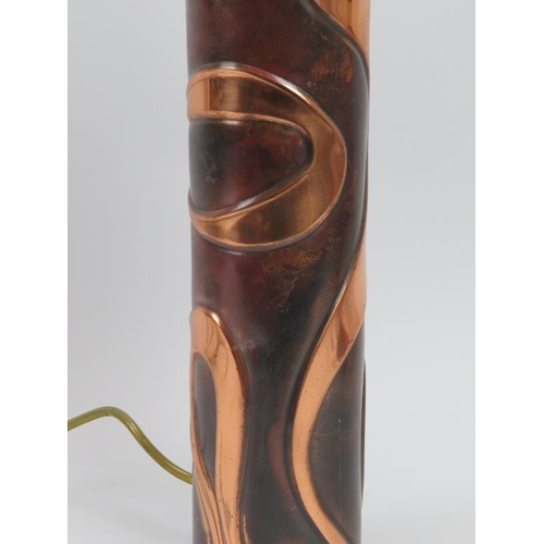 74 - A cylindrical copper table lamp by Sam Fanaroff. Initialled SF beneath. 38.5 cm height. 
Condition r... 