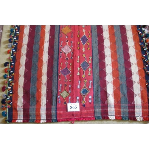 865 - South West Persian Jasim Kilim striped rug, with a central repeat pattern block.  295cm x 135cm (app... 