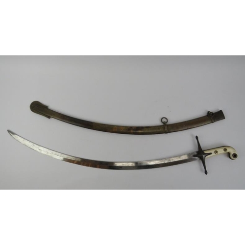 16 - Militaria: A British officer’s mameluke sabre sword and scabbard, 19th century. With a steel cross-g... 