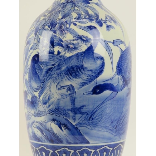 225 - A large Japanese blue and white porcelain vase, late Meiji/Taisho period. Marks beneath, 56 cm heigh... 