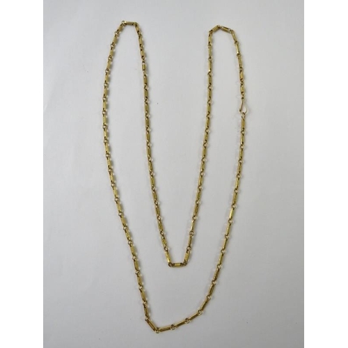 485 - A fancy yellow metal long necklace with stamped 18K, 72cm long,  13.3gms
Condition report: Good