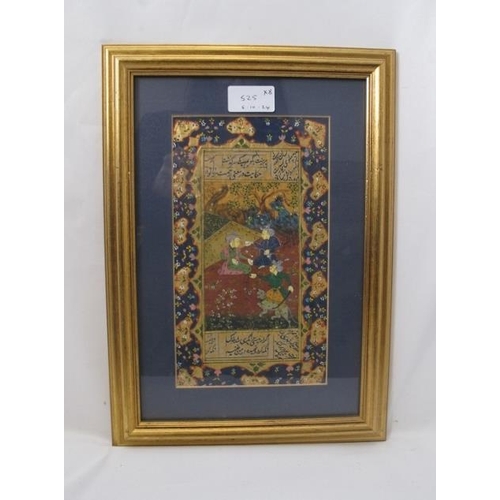 525 - A set of eight framed Mughal watercolours, gilt and inked story panels under glass.  24.5cms x 34cms... 