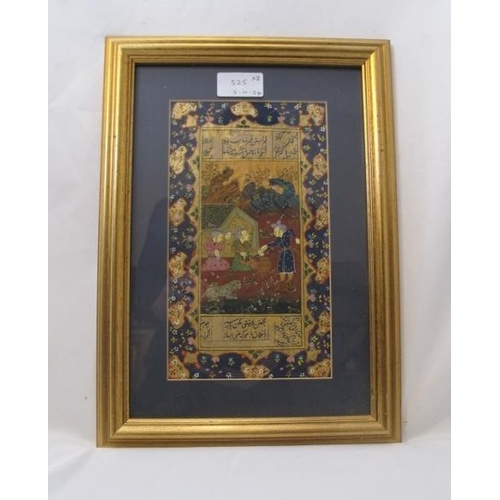 525 - A set of eight framed Mughal watercolours, gilt and inked story panels under glass.  24.5cms x 34cms... 