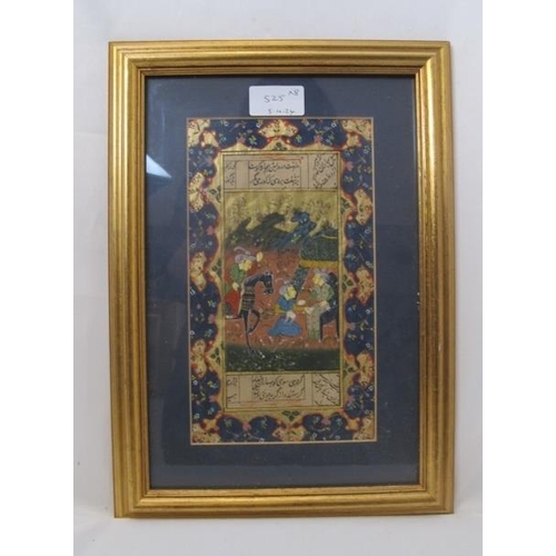 525 - A set of eight framed Mughal watercolours, gilt and inked story panels under glass.  24.5cms x 34cms... 