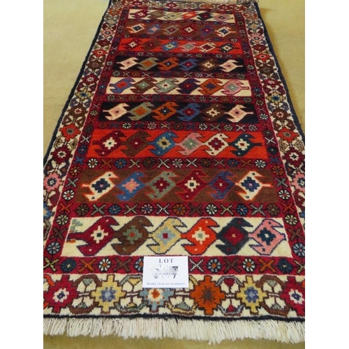 856 - A Southwest Persian Qashqai rug, colourful horizontal stripes and repeat pattern.  155cm x 85cm.
Con... 