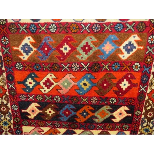 856 - A Southwest Persian Qashqai rug, colourful horizontal stripes and repeat pattern.  155cm x 85cm.
Con... 