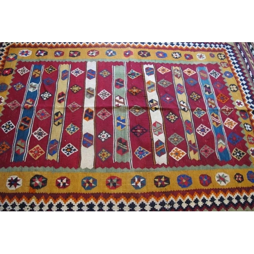 863 - South West Persian Qashqai Kilim rug, multicoloured. 242cm x 150cm approx.
Condition report: excelle... 