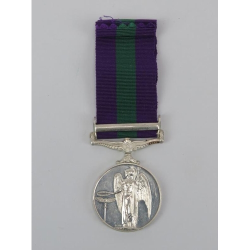 150 - A British George VI General Service Medal with 'Malaya' clasp. Awarded to ‘16351 SC. ATTAN B. KHAMIS... 