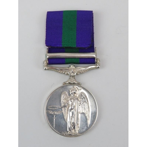 152 - A British ERII General Service Medal with ‘Cyprus’ clasp. Awarded to ‘23557312 PTE G. YATES R.A.M.C.... 