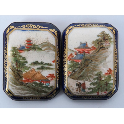 206 - A Japanese satsuma silver backed porcelain belt buckle, a gilt metal belt buckle and a Scottish silv... 