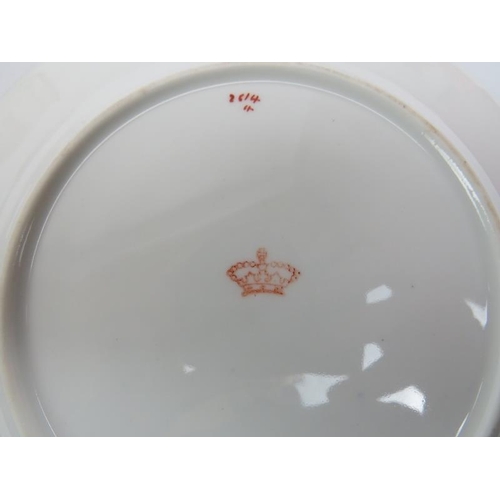 222 - A Crown Derby style Imari pattern part tea set. (29 items) Bowl: 14.3 cm diameter.
Condition report:... 