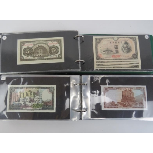 298 - A collection of British and World bank notes. (approximately 350 in total). 
Condition report: Mostl... 