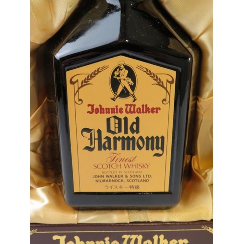 339 - A bottle of Johnnie Walker Old Harmony Finest Whisky, 1980s bottling, 75cl, 43% vol.