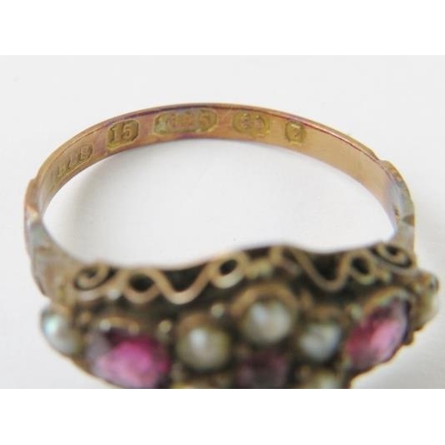 507 - An 18ct yellow gold and diamond ring; a George IV 15ct gold paste set ring hallmarked for 1924 and a... 