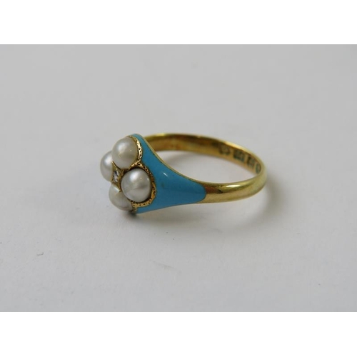 537 - A Private collection of mourning rings: A Victorian diamond and pearl 18ct yellow gold forget-me-not... 