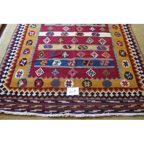 852 - South West Persian Qashqai Kilim rug, multicoloured. 242cm x 150cm approx.
Condition report: excelle... 