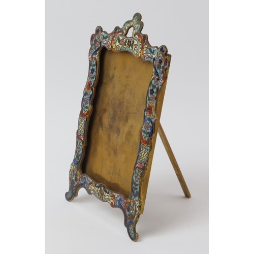 14 - A French champleve enamelled gilt brass picture frame, 19th century. Of rectangular easel form. 21 c... 