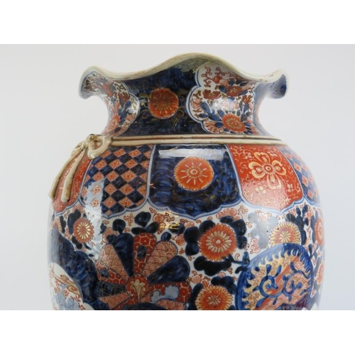 25 - A large Japanese Imari decorated porcelain vase, Meiji Period (1868–1912). 65 cm height. 
Condition ... 