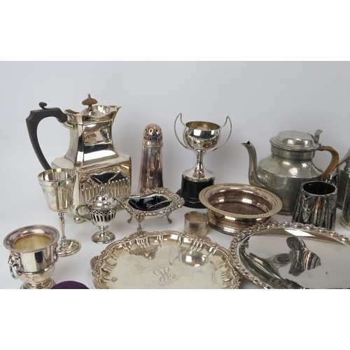 270 - A quantity of silver plated and metalware items, late 19th/20th century. (Quantity).
Condition repor... 