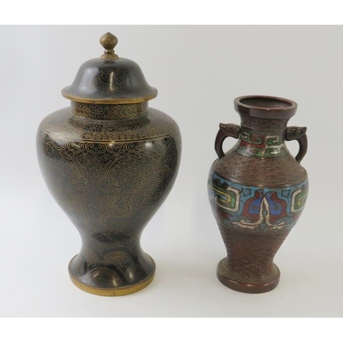 279 - Mixed metal ware to include an Indo-Persian enamelled charger, Chinese bronze vase, black cloisonné ... 