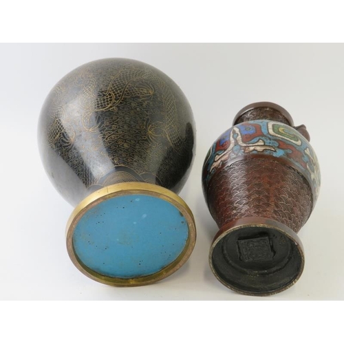 279 - Mixed metal ware to include an Indo-Persian enamelled charger, Chinese bronze vase, black cloisonné ... 