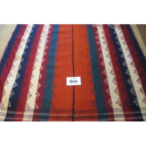 866 - South West Persian Jajim Kilim.  A central deep orange stripe flanked either side by narrow blue, re... 