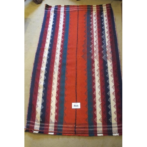 866 - South West Persian Jajim Kilim.  A central deep orange stripe flanked either side by narrow blue, re... 