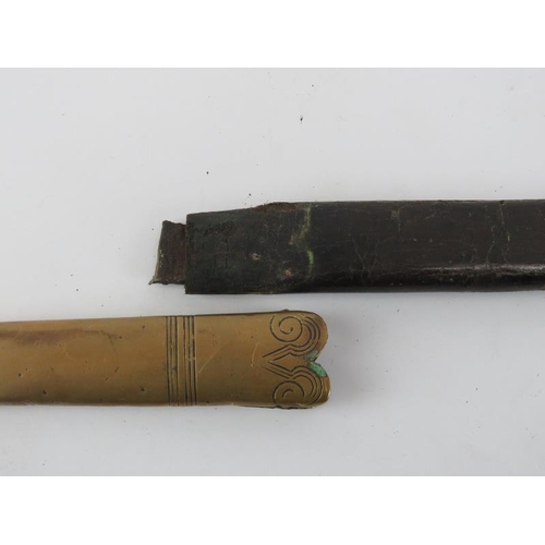 247 - Militaria: A Victorian Officers sword. With a wire bound fish skin grip. The blade marked ‘Pulford &... 