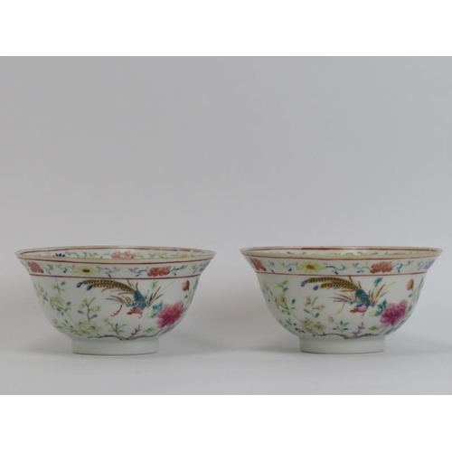 51 - Two Chinese famille rose polychrome enamel glazed bowls, mid/late 19th century. Decorated with pheas... 