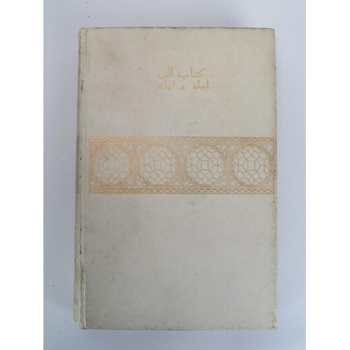 80 - - ’The Book of the Thousand Nights and One Night’ translated from Arabic by John Payne, dated 1884. ... 