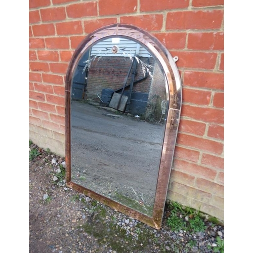 762 - An Art Deco Period arched wall mirror, the bevelled plate with etched wheatsheaf decoration, within ... 