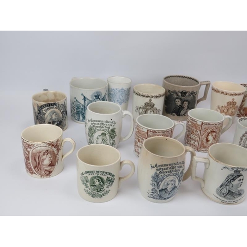 237 - Twenty three Queen Victoria commemorative Royal Memorabilia ceramic mugs. With transfer printed deco... 