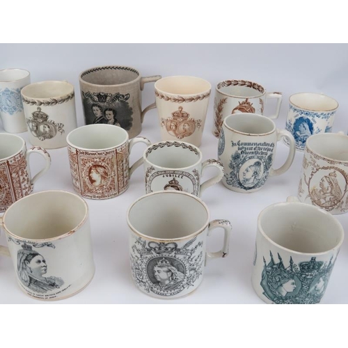 237 - Twenty three Queen Victoria commemorative Royal Memorabilia ceramic mugs. With transfer printed deco... 