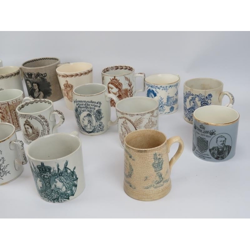 237 - Twenty three Queen Victoria commemorative Royal Memorabilia ceramic mugs. With transfer printed deco... 