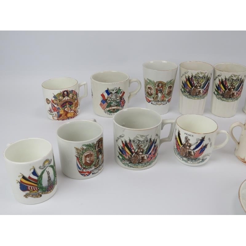 238 - Twenty WWI era Victory and Peace commemorative ceramic mugs and saucer. (21 items) 11.1 cm tallest h... 