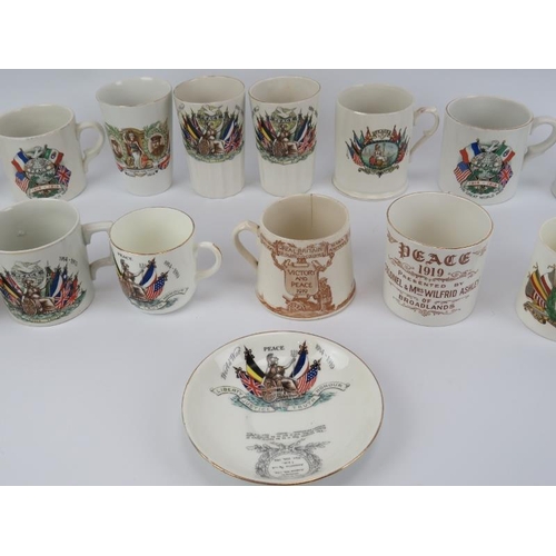 238 - Twenty WWI era Victory and Peace commemorative ceramic mugs and saucer. (21 items) 11.1 cm tallest h... 