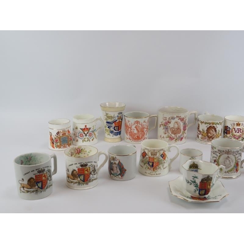 240 - Twenty one Queen Victoria commemorative Royal Memorabilia ceramic wares. Comprising seventeen mugs a... 