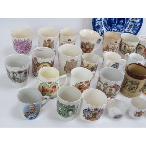 242 - A large collection of George V and Queen Mary Royal Memorabilia ceramic mugs, cups and a plate. (41 ... 