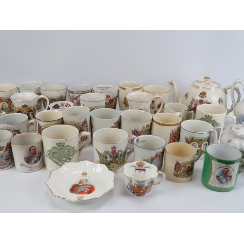 243 - A large collection of Edward VII, George V and Queen Mary era Royal Memorabilia ceramic mugs, cups a... 