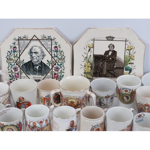 244 - A large collection of Royal Memorabilia ceramic mugs and cups, two political plates and various othe... 