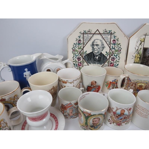 244 - A large collection of Royal Memorabilia ceramic mugs and cups, two political plates and various othe... 