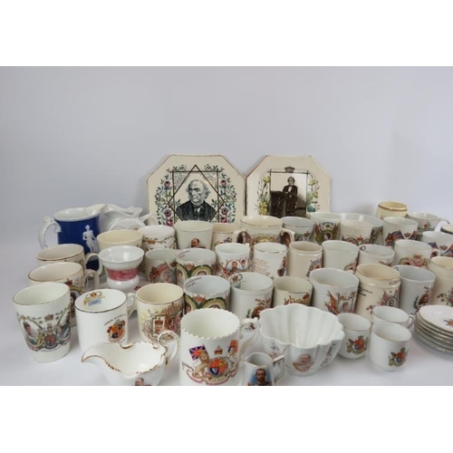 244 - A large collection of Royal Memorabilia ceramic mugs and cups, two political plates and various othe... 