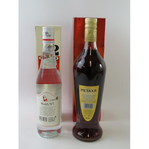 339 - 2 bottles: 1 litre bottle of Metaxa Seven Star Greek brandy, boxed, 100cl, 40% vol; 1 bottle of Ouzo... 